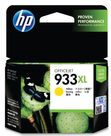 HP 933XL Officejet Ink Cartridge