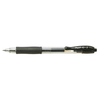 Pilot BL-G2 0.5 Fine - BL-G2-5