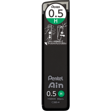 Pentel Ain 0.5mm Refill Lead