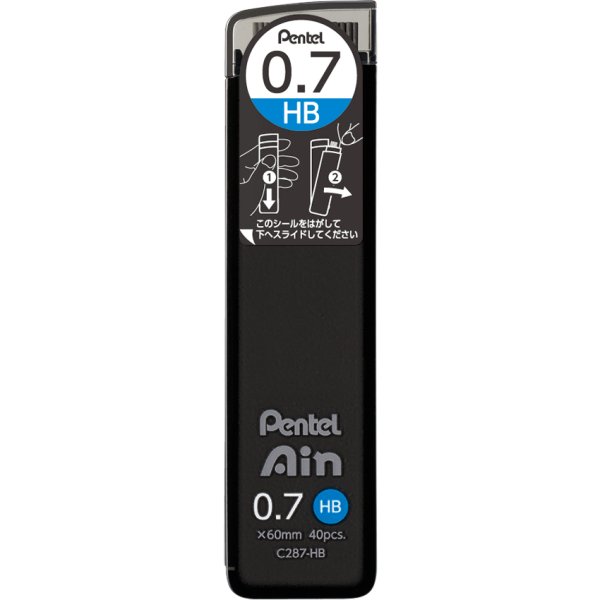 Pentel Ain 0.7mm Refill Lead