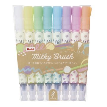 Pentel Milky Brush Set Of 8 - GFH-P8ST