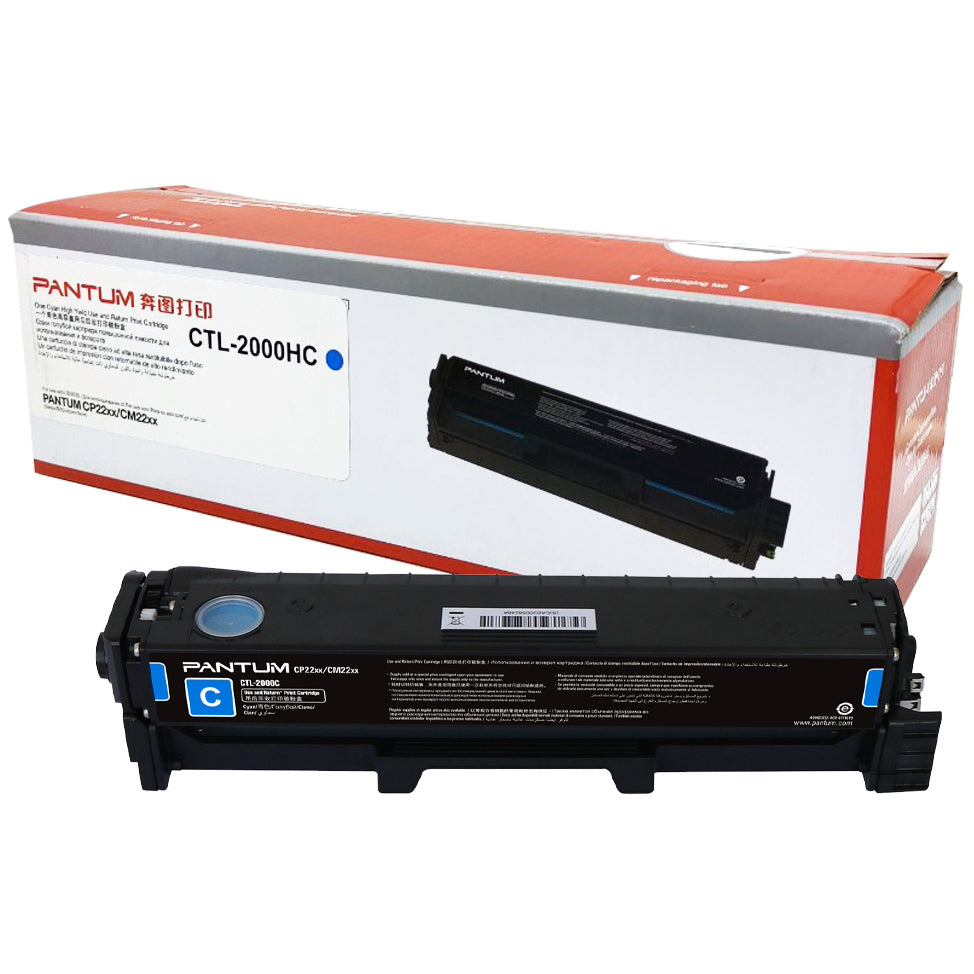 Pantum CTL2000HC Cyan Toner - PANT2000HC