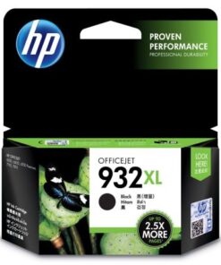 HP High Yield Black Ink Cartridge - HP932XL